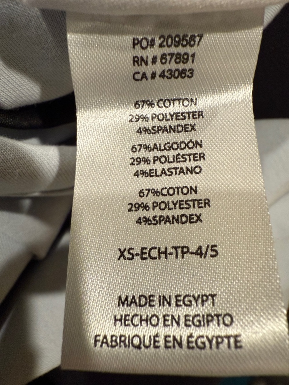 NFL Eagles Light Gray Crewneck Sweatshirt with Teal Logo - Picture 5 of 6
